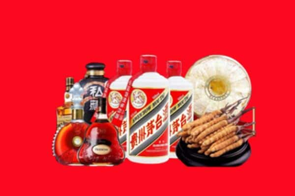 中原区烟酒回收